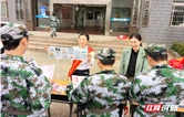 工行岳阳分行开展金融知识进校园活动，助力学子健康成长