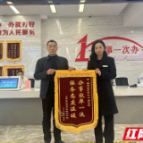 自贸五载 岳起新程丨以“创新办”推动“增值办”