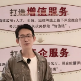 人社知识一分钟丨第四期：新政解读：关于“9月1日社保新规”，你想知道的一切