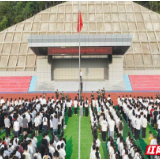 开学第一课丨湖南石化职院举行2025年秋季学期开学升旗仪式