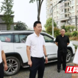 陈淼调研君山区物业管理工作并召开专题会商会