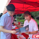 农发行平江县支行:普及月里传知识 存款保险护民生