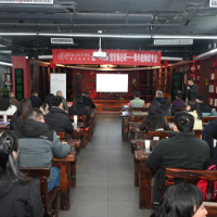 品千年文脉 砺青春担当  湖南省工业技师学院青年教师读书会传承弘扬岳阳楼精神