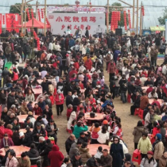 君山庖猪宴火热开席 市民共享乡土年味