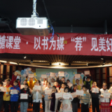 以书为媒,“荐”见美好 ——岳阳市新华书店携手棉花糖课堂成功举办专场阅读分享盛会