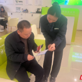 邮储银行岳阳市分行助力信用修复 重塑未来