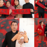 光影定格幸福 温情点亮新年——屈原管理区河市镇大湾村组织开展公益摄影活动