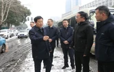 李挚督导低温雨雪冰冻天气防范应对工作