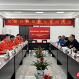 中国石化岳阳石油：党建引领聚合力 联建携手启新程