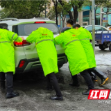 岳阳人保财险:风雪中坚守服务一线 严寒里诠释人保本色