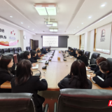 中国石化岳阳石油分公司举办廉洁风险防控能力提升培训班