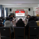 湖南石化职院开展“对接新双高，面向‘十五五’，聚焦‘五金’新基建”人才培养专题研讨