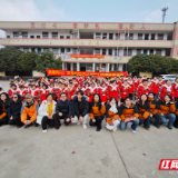 平江县三墩乡：冬日暖光润校园 爱心跨山海暖童心