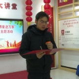 君山区开展“博爱送万家”暨“利剑护蕾”行动 护航未成年人健康成长