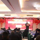 邮储银行岳阳市分行多措并举支持岳阳化工行业高质量发展