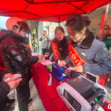 邮储银行岳阳市分行:便民兑换暖民心 反诈反假护平安