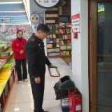 汨罗：强化文化市场监管 筑牢意识形态与安全双防线