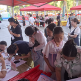 职引未来 青春启航——君山区2025年高校毕业生就业服务月专项招聘会即将举行