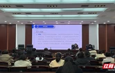 岳阳经开区税务局：筑牢信用根基 便捷开业办税