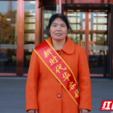 24年来，她成了三代人的“靠山”——记“湖南好人”张春香