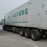 岳阳高速：湘阴服务区暖心救助 守住司机生命与生计