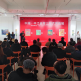 平江第三届农民画展启幕 全国乡土墨香绘就乡村振兴新图景
