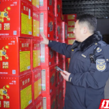 岳阳今年过年烟花怎么放？这份指南请收好