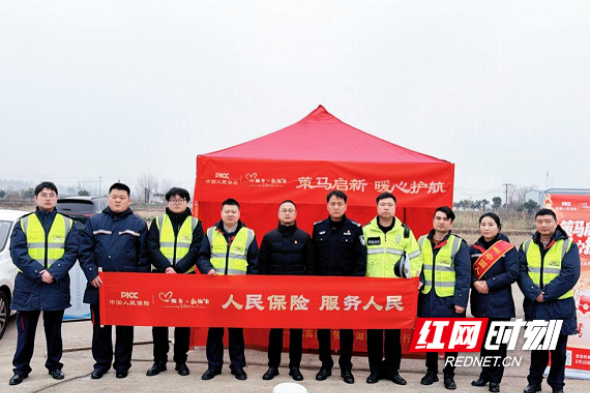 组织开展春节心服务系列专题活动