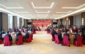 岳阳市乡友专家人才和企业家2026年新春团拜会举行