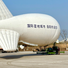 越冬水鸟数量破纪录 “智能监测眼”升空 湖南省第30个世界湿地日活动尽显生态惊喜