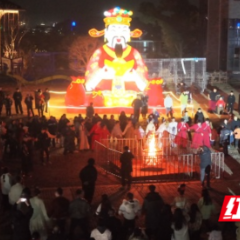 千灯绽放 年味拉满 岳阳南湖后浪公园百戏游园会持续近一个月