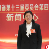 两会好声音丨邹隽：为岳阳梯度创建国家级文化生态保护区鼓与呼 助力江湖文脉绽新颜