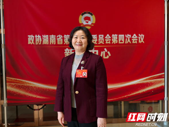 两会好声音｜李永波：让人工智能产业成为湖南新质生产力“强引擎”