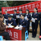 岳阳市南湖税务分局开展“学雷锋” 主题党日活动