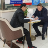 岳阳人保财险举办“总经理接待日”活动：架设连心桥 谱服务新章