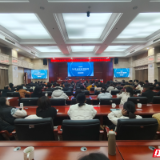 平江县税务局开展社保费培训 助力用人单位合规申报