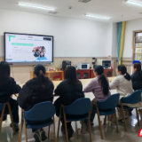 汨罗市召开学前教育工作研讨会 云端聚智共推幼教提质升级