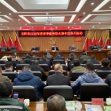 全面联防联控 筑牢安全底线——岳阳市开展森林防火集中宣传月活动