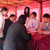 春风送岗聚英才 数字赋能兴产业 —— 岳阳楼区以数字经济拓宽就业新赛道