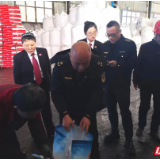 屈原管理区开展肥料等农资产品联合专项检查