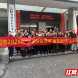 一场跨越八百公里的“人力握手” 让岳阳务工者在上海有了“定心丸”