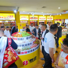 “辣”动蓉城！湖南平江“辣味天团”燃爆春糖会