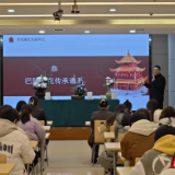 湖南理工大学举办“巴陵插花”非遗体验活动