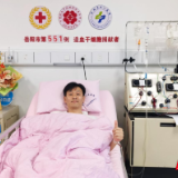 中国石化岳阳石油员工为生命完成“爱心续航”