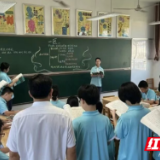 三十载沃土 满城桃李香——君山区教育写新篇