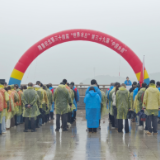 岳阳市启动2026年“世界水日”“中国水周”宣传活动