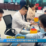 破谣言!岳阳3331名白衣天使 用行动回应质疑