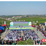 文明新风吹拂茶香沃土 岳阳县黄沙街镇探索乡风文明建设新路径