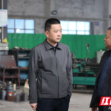 陈淼深入企业走访调研 推动“企业服务年”行动走深走实