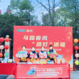 元宵节，岳阳高速盲盒上线开启“宠司乘”模式